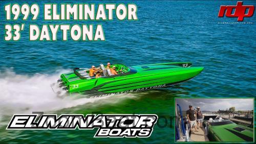 Eliminator 33 Daytona Spesifikasjoner og anmeldelser